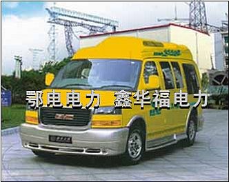 電力專用指揮車-電力預(yù)防性試驗(yàn)車