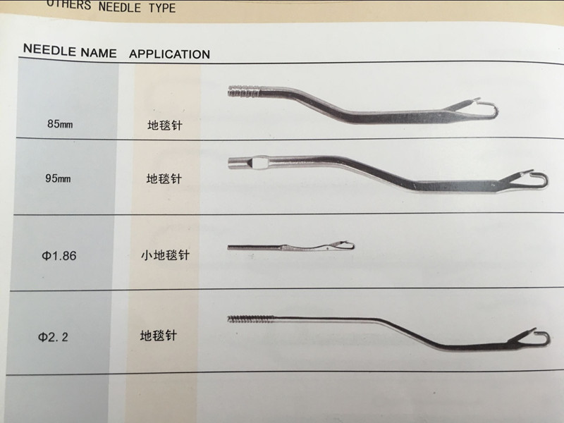 價位合理的供應橫機針，【推薦】針織機械配件優(yōu)質(zhì)的橫機針