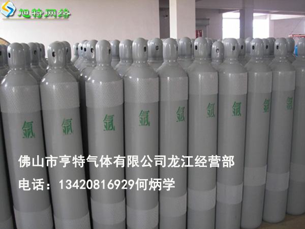 順德杏壇鎮(zhèn)氬氣銷售批發(fā)氬氣廠家電話原始圖片2