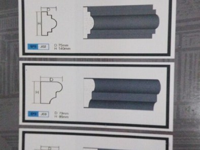 福州EPS價位_福建EPS建材價格