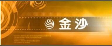 中好——{yl}的平臺出租公司——平臺出租時彩平臺出租