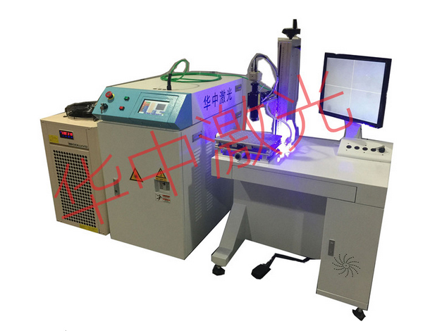 麻花針點焊機價位，買麻花針激光點焊機_來武漢華中激光