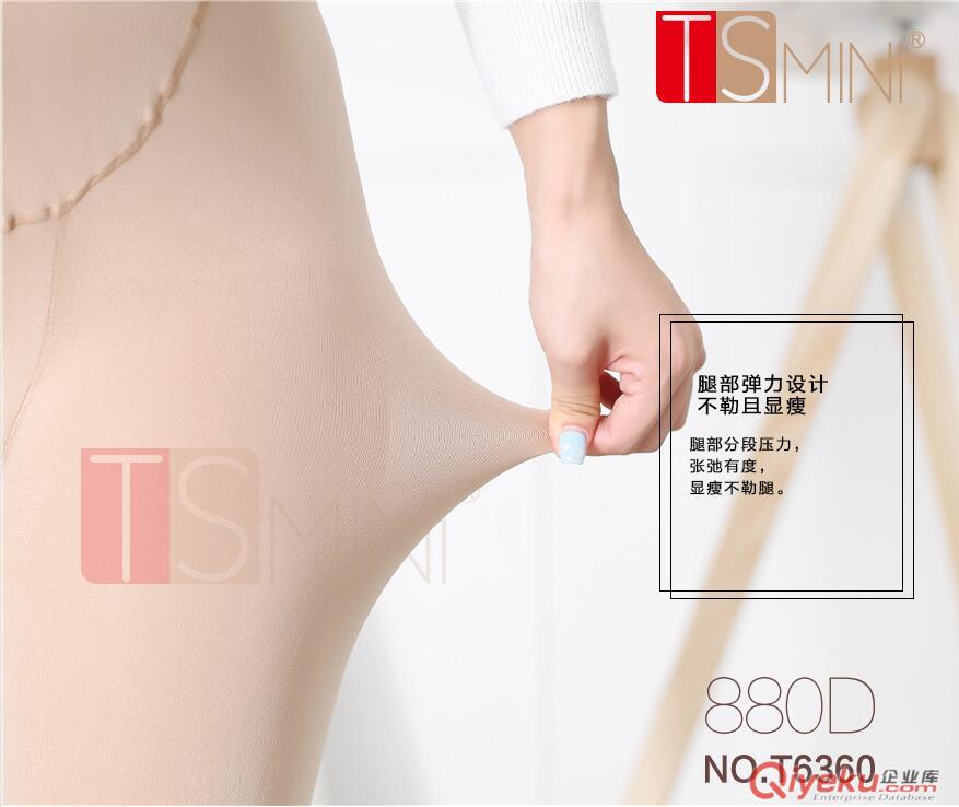 河北一體褲生產(chǎn)廠家原始圖片2