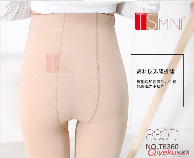 河北一體褲生產(chǎn)廠家原始圖片3