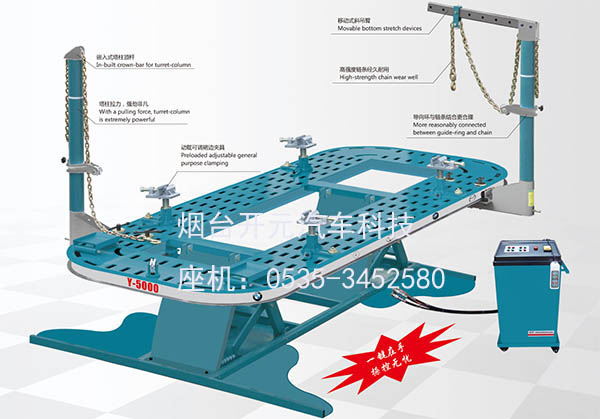 烟台{zy1}大梁校正仪制造商