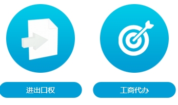 巧疊財(cái)務(wù)商務(wù)產(chǎn)品銷量穩(wěn)健向前開進(jìn)，重慶代理記帳費(fèi)用標(biāo)準(zhǔn)代理