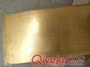 昆山國(guó)標(biāo)H65黃銅雕刻板 C2860超薄黃銅板