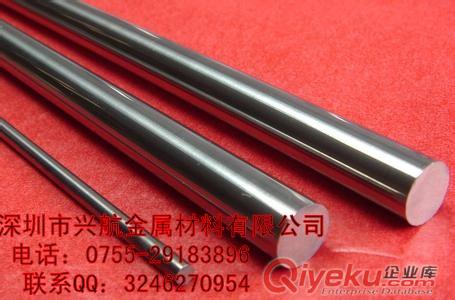 肇慶C7521白銅棒價格 惠州B30洋白銅棒