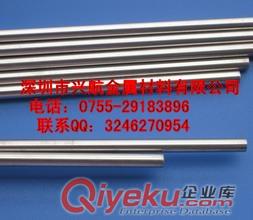 肇慶C7521白銅棒價格 惠州B30洋白銅棒