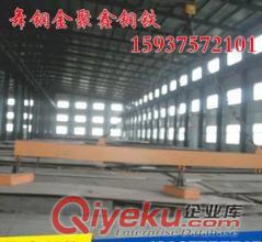16MnD5,18MnD5,20MnD5,15MnNi,20控Cr,Q245-345級原始圖片3