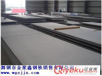 EQ43,EQ47,EQ51,EQ56,EQ63,EQ70,E420,E460,E500,E550,E620,E690 