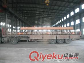 優(yōu)碳鋼板： 10-30#,35-55#,20Mn-50Mn,1025, 原始圖片3