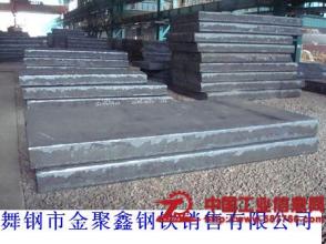 S355G2+N,S355G3+N,S355G5+M,S355G6+M,S355G7+M,S355G7+N,S355G8+M,S355G8+N,S355G9+M,S355G9+N,S355G10+M,S355G10+N原始圖片2