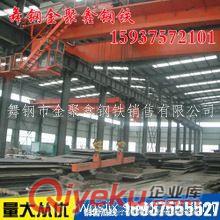耐候鋼板： Q235NHA,Q295NHA,Q355NHA,Q295GNHA,Q355GNHA Q235NHB,Q295NHB,Q355NHB,Q295GNHB,Q355GNHB Q235NHC,Q295NHC,Q355NHC,Q295GNHC,Q355GNHC Q235NHD,Q295NHD,Q355NHD,Q295GNHD,Q355GNHD Q235NHE,Q295NHE,Q355NHE,Q295GNHE,Q355GNHE原始圖片3