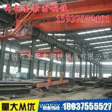 合金結構鋼板： 20Mn2-50Mn2,28MnB,22SiMn2B,50Mn2V,15CrMo,20MnSi,20CrMo,30CrMo,35CrMo,42CrMo,20Cr,40Cr,10CrMoAL,38CrMoAL,20CrMnMo,12CrMoVNi,30CrMnSiA原始圖片2