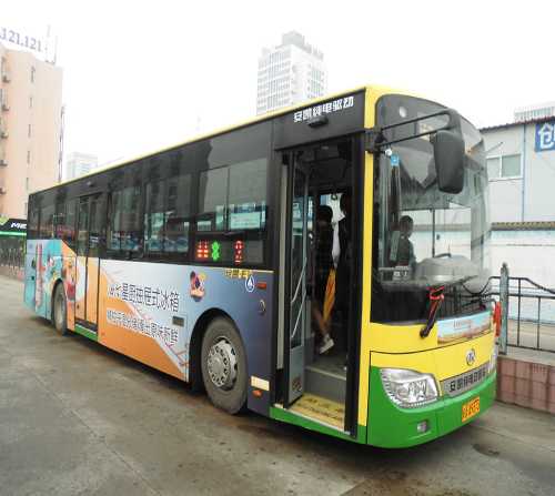 石家莊公交車廣告費用