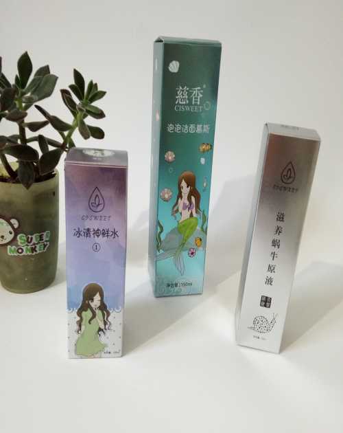 食品包裝紙盒定制_紙盒、紙袋包裝