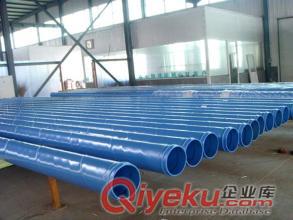 廣西省防城港市防城區(qū)涂塑鋼管廠家 涂塑鋼管價格原始圖片2