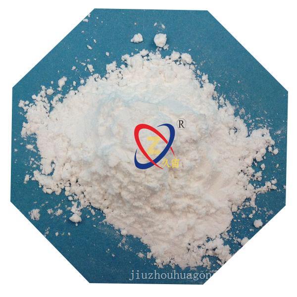 提供分子篩活化粉價(jià)格 供應(yīng)分子篩活化粉