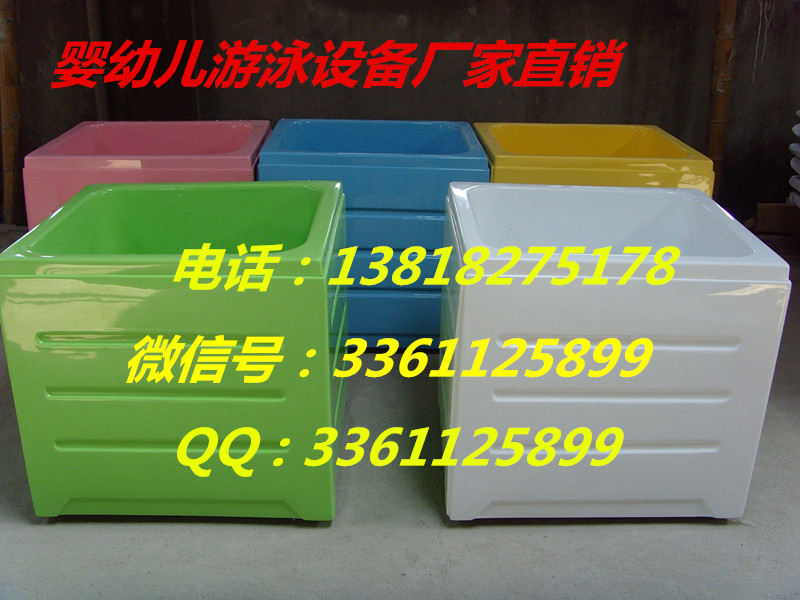 長春亞克力嬰兒游泳池方形_亞克力嬰兒游泳池方形尺寸
