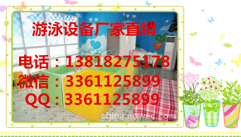 佛山亞克力嬰兒游泳池方形_亞克力嬰兒游泳池方形報價