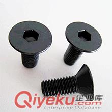 高強(qiáng)度沉頭螺栓