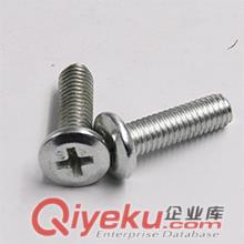4.8級(jí)半圓頭螺絲