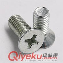 4.8級(jí)沉頭螺絲