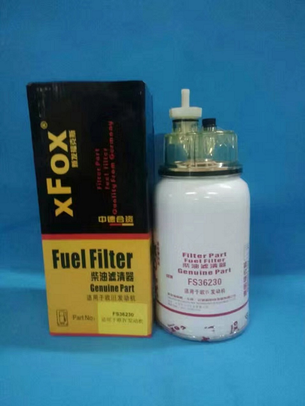 斯普安耐機油濾清器_大量供應(yīng)價格誘人的斯普安耐濾清器藍盾