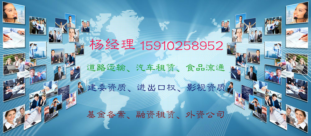 办理北京公司正常注销所需材料