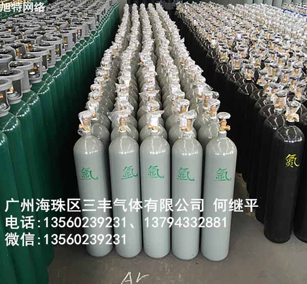 珠江新城氬氣的主要用途氬氣配送廠家