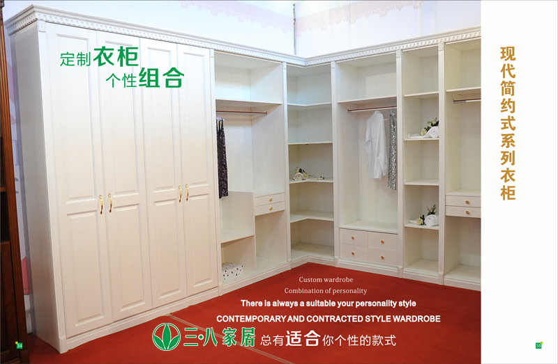 工致的現代簡約式系列衣柜在湛江哪里有供應——廣東簡約衣柜哪家好