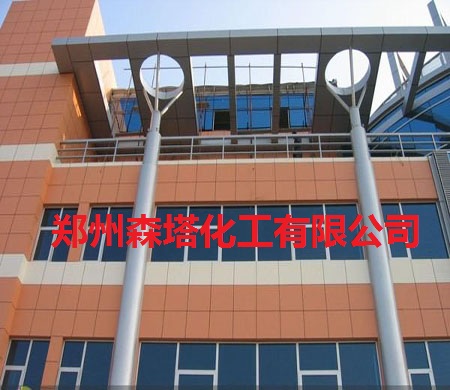 氟碳面漆一平多少錢原始圖片2
