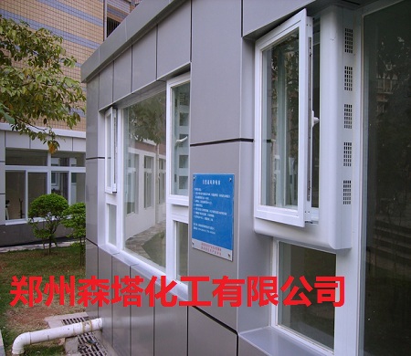 氟碳面漆一平多少錢原始圖片3