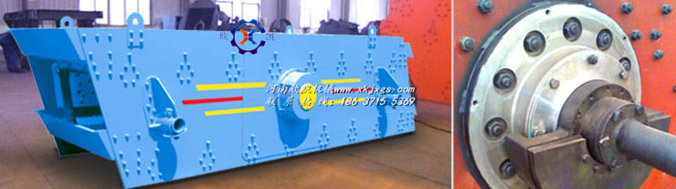 欣凱機(jī)械XK-T大型振動(dòng)機(jī)械振動(dòng)篩供應(yīng)上