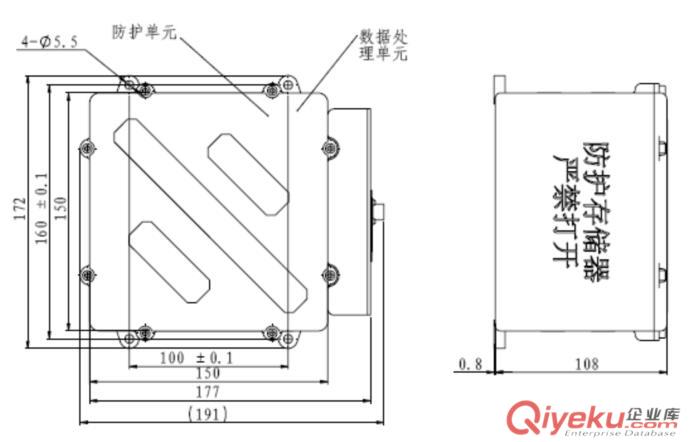 防水耐高溫公交車，校車災備記錄存儲器，存儲單元