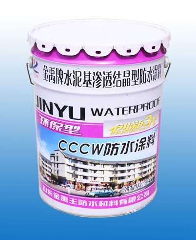 JY-K11金屬屋面用高彈防水涂料_優(yōu)質(zhì)的防水涂料找金禹王防水材料