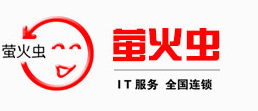 寶能科技園IT外包/寶能電腦包月
