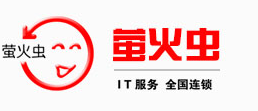 網絡維護網絡調試網絡安裝機房調試網絡維修寬帶安裝