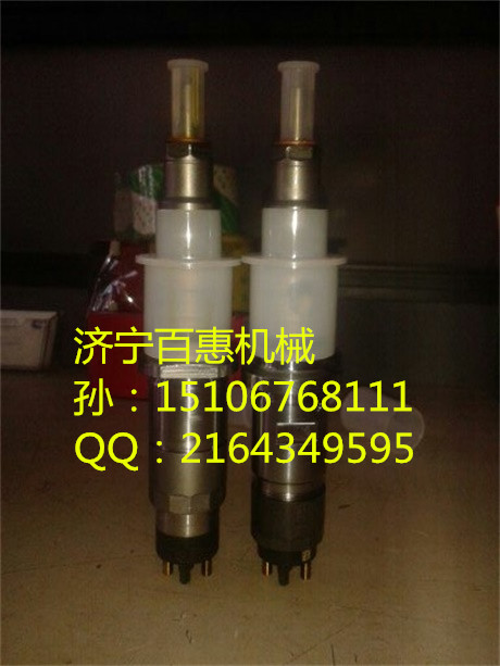 現(xiàn)代挖掘機(jī)NTA855發(fā)動機(jī)總成【舉手之勞】曲軸接頭