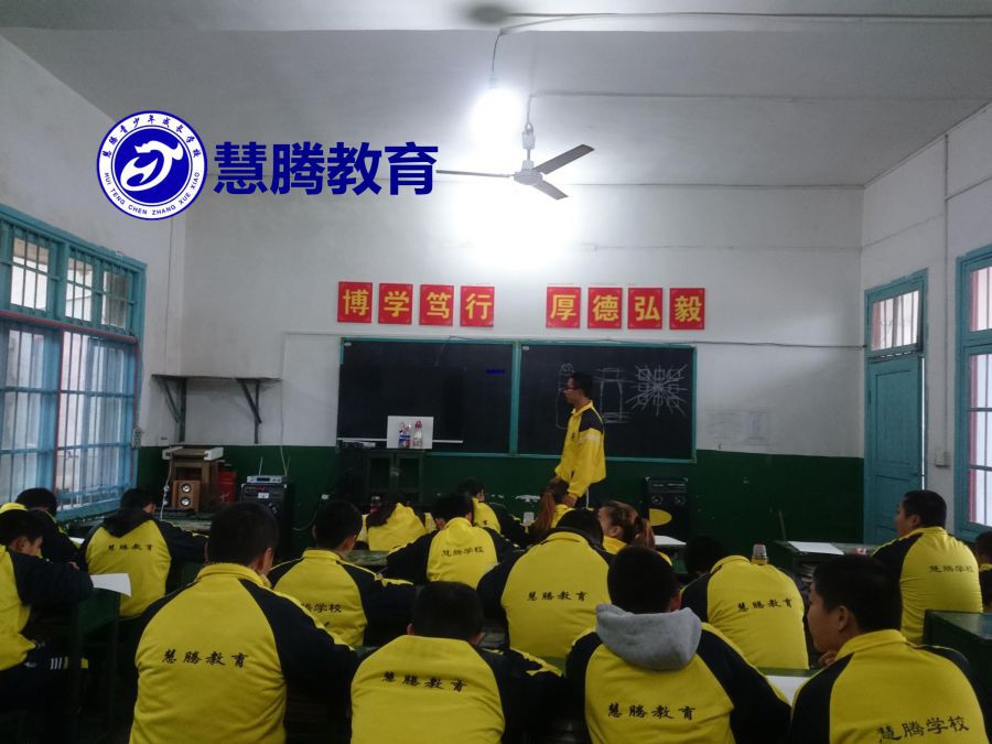 {zh0}的廣西青少年成長學校哪里好，【慧騰學校】