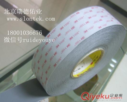 3M膠帶總代理 3M4956丙烯酸泡棉膠帶
