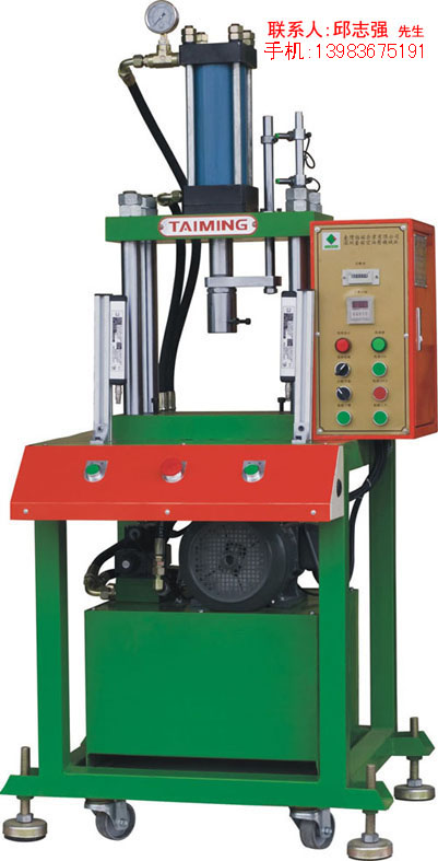 供應(yīng)XTM103C電機(jī)壓裝機(jī) 軸承壓裝機(jī)  油壓鉚接機(jī)