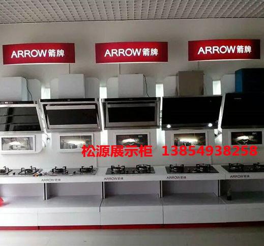 地漏展架價格/松源展示制品