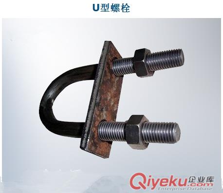  異型件加工