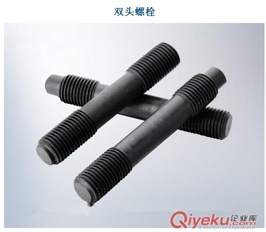 異形件廠家