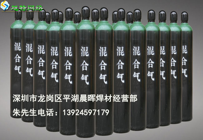 東莞清溪混合氣體充裝站電話原始圖片2