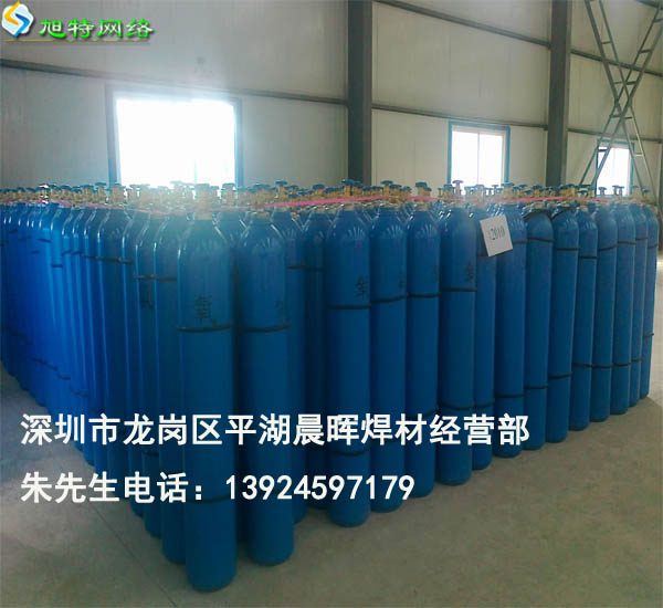 平湖氧氣乙炔品牌供應商原始圖片3