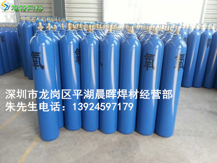 深圳觀瀾氧氣乙炔充裝廠家平湖氧氣乙炔配送電話原始圖片3