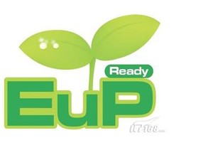 歐盟{EUP}檢測中心——歐標qw{EUP}能耗檢測